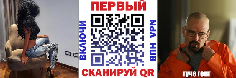 Amphetamine VHQ как найти закладки Новотроицк