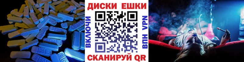 хочу   Новотроицк  ЭКСТАЗИ бентли 