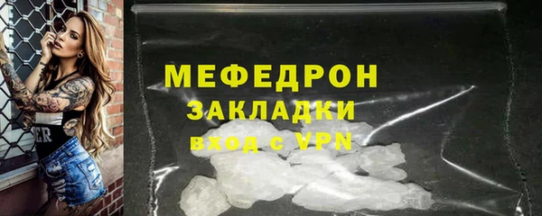 винт Абдулино