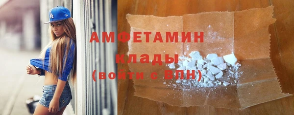 винт Абдулино