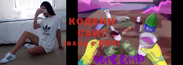 винт Абдулино