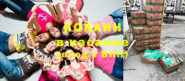 марки nbome Абинск