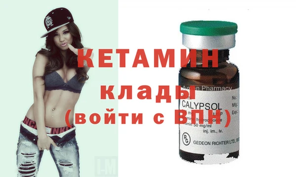 винт Абдулино