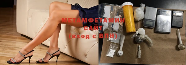 винт Абдулино