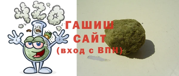 винт Абдулино