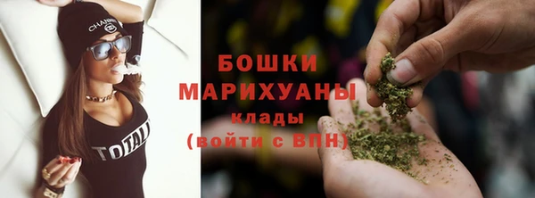 винт Абдулино