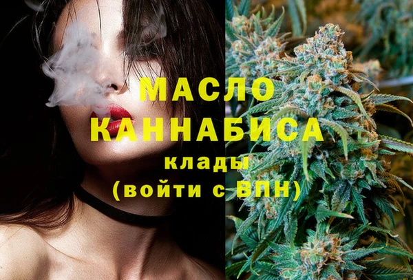 винт Абдулино