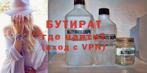 винт Абдулино