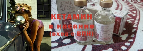 винт Абдулино