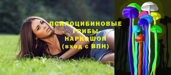 винт Абдулино