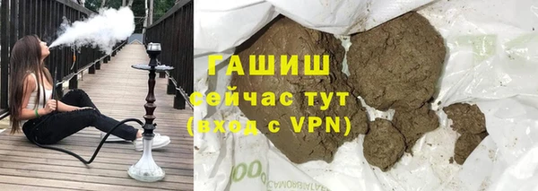 марки nbome Абинск