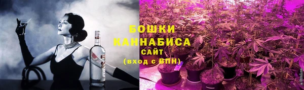 винт Абдулино