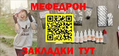 кокаин колумбия Кинель