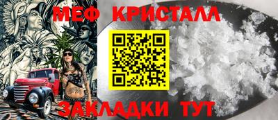 mix Кимры