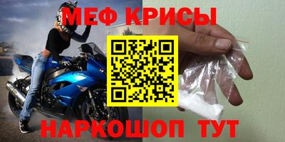 mix Кимры