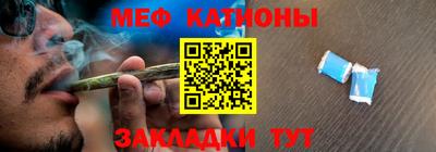 кокаин колумбия Кинель