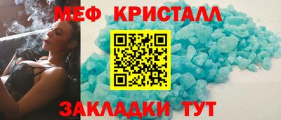 кокаин колумбия Кинель