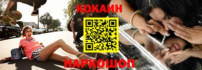 mix Кимры
