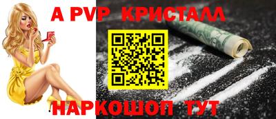 mix Кимры