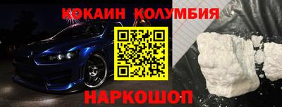 mix Кимры