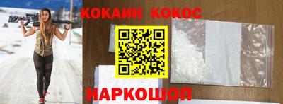 mix Кимры