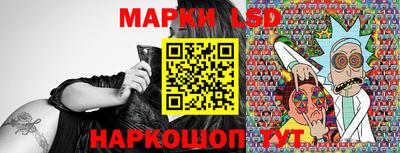 mix Кимры