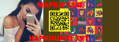 mix Кимры