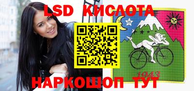 mix Кимры
