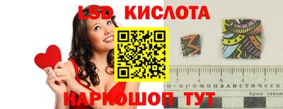 кокаин колумбия Кинель