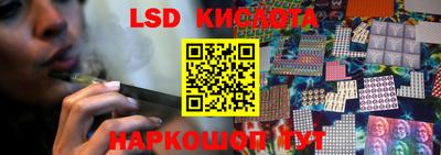 кокаин колумбия Кинель
