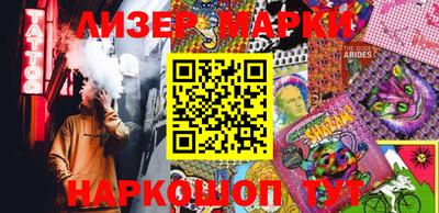 кокаин колумбия Кинель