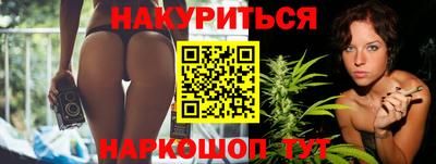 метамфетамин Кингисепп