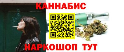 кокаин колумбия Кинель