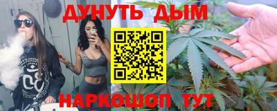 метамфетамин Кингисепп