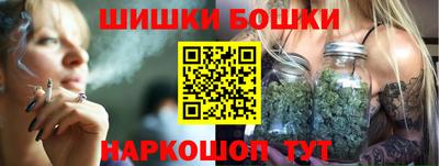 кокаин колумбия Кинель