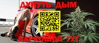кокаин колумбия Кинель