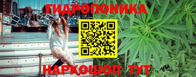 кокаин колумбия Кинель