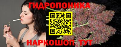 метамфетамин Кингисепп