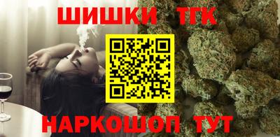 mix Кимры