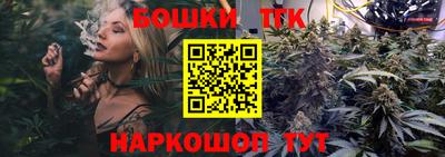метамфетамин Кингисепп
