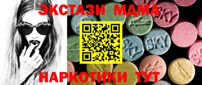 кокаин колумбия Кинель