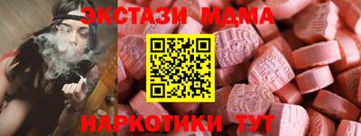 mix Кимры