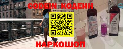 метамфетамин Кингисепп