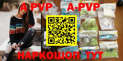 кокаин колумбия Кинель