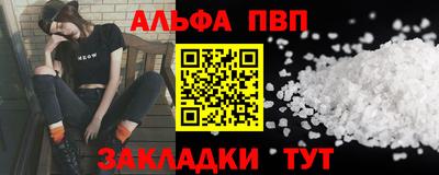 кокаин колумбия Кинель