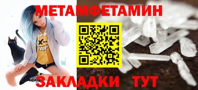 mix Кимры