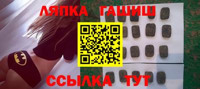 mix Кимры