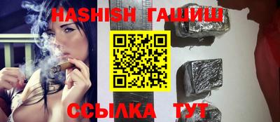 mix Кимры