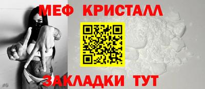 кокаин колумбия Кинель