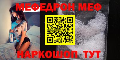 mix Кимры